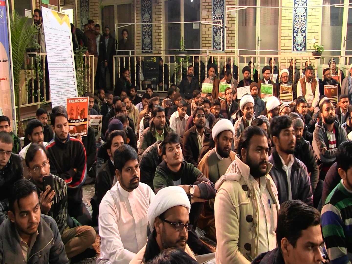 آئین ہند کی حفاظت، NRC اور CAA کے مخالفت میں حوزہ علمیہ قم کے ہندوستانی علماء و طلاب کا پر زور احتجاج