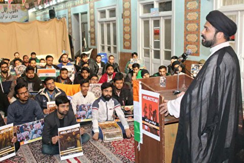 مشھد مقدس کے طلاب ھندوستان کا شہریت ترمیمی بل کے خلاف زبردست احتجاج