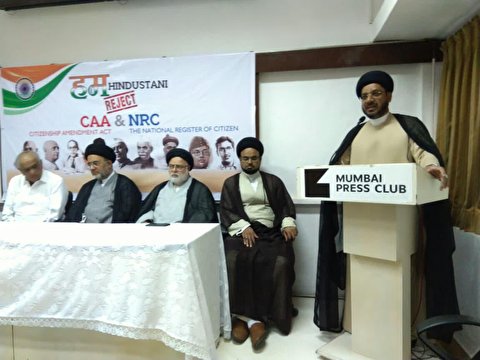شیعہ علمائے ممبئی: حکومت ہند NRC اور CAA فورآ واپس لے