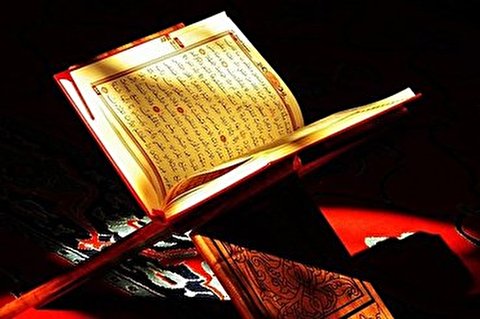یوم ولادت امام حسن عسکری(ع) کے موقع پر محفل حسن قرآت