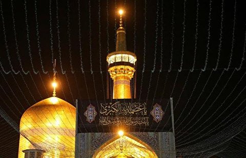 حرم امام رضا علیہ السلام  ام الآئمہ کے غم میں سوگوار و عزادار
