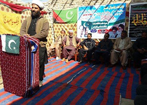 جیکب آباد، سیرت حضرت فاطمہ(س) و انقلاب اسلامی کانفرنس