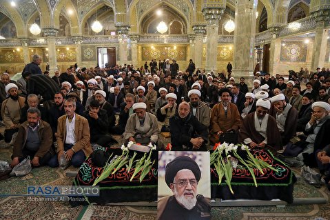 حجت الاسلام والمسلمین صالحی خوانساری کی تشییع جنازہ