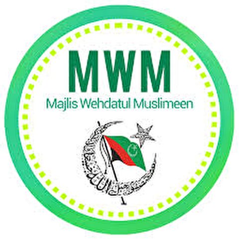 خواتین اگر باشعور و آگاہ ہوں تو معاشرہ اصلاح و فلاح کی طرف گامزن ہوتا ہے