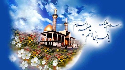 دنیا بھر میں علمدار کربلا کے یوم ولادت باسعادت کا جشن