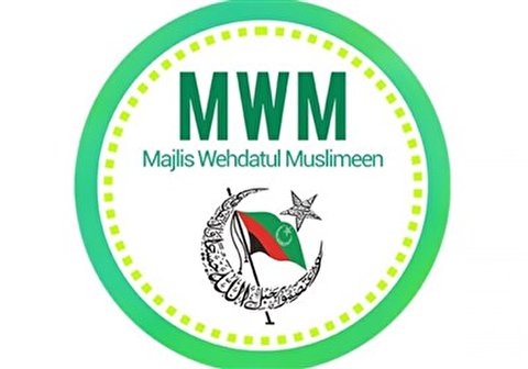 ٹارگٹ کلنگ کے خلاف ملک گیر احتجاج