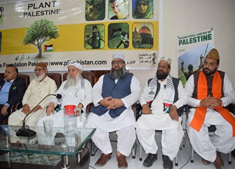 فلسطین فاؤنڈیشن پاکستان کے تحت آل پارٹیز کانفرنس