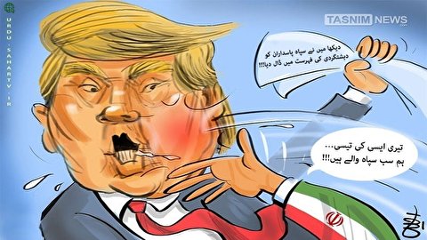 ٹرمپ کو ایرانی عوام کا منھ توڑ جواب