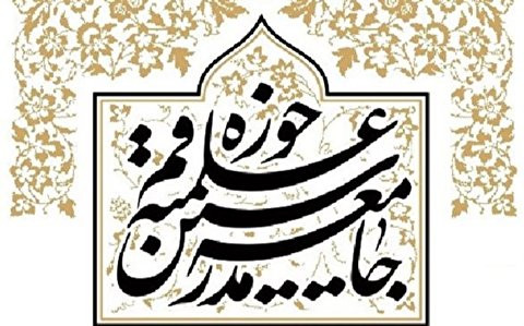 سپاہ پاسداران انقلاب کو دھشت گرد قرار دینا ایران کے مقابل امریکی ضعف کی نشانی