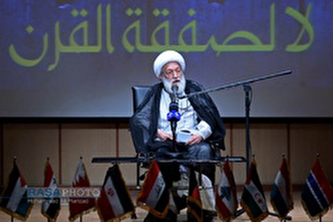 حقیقی مسلمان کسی کی غلامی قبول نہیں کرتا