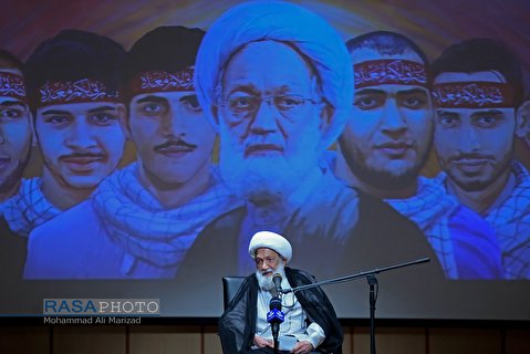 بحرینی شہداء کے اعزاز اور صدی معاملے کی موت کانفرنس قم ایران