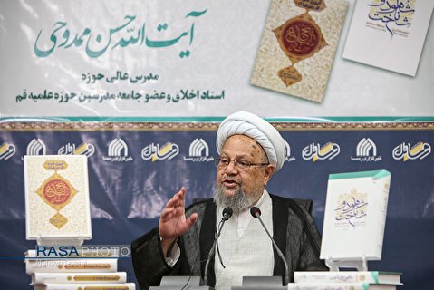 میڈیا اخلاقیات کی ضروریات اور اس کے تقاضے