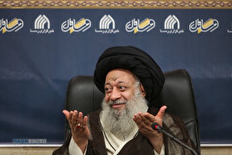 آیت اللہ موسوی جزایری نے رسا نیوز ایجنسی کا دورہ کیا