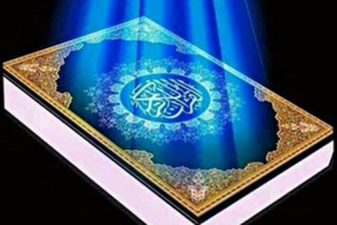 سنی وقف بورڈ کے قرآنی مقابلوں میں حرم امام حسین(ع) کے قرآء کی عمدہ کارکردگی