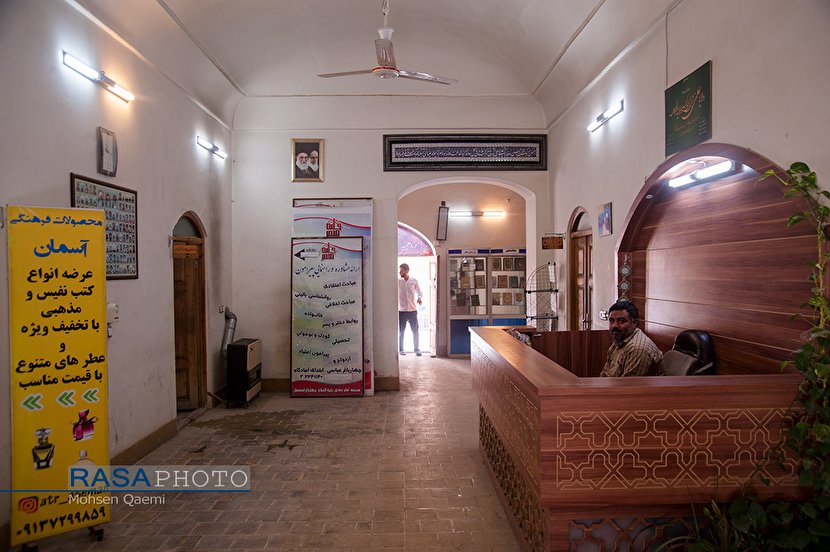 تاریخی مدرسہ علمیہ حضرت امام صادق (ع) 
