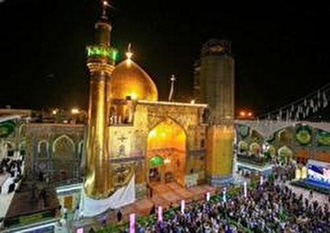 حرم امام علی کے جنوبی گدستہ کی رونمائی