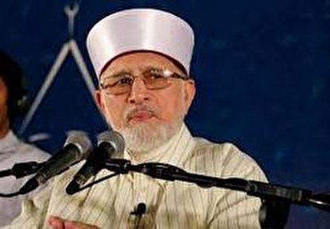 حضرت امام حسینؑ حق تھے اور یہ حق قیامت تک کیلئے باوقار اور سربلند رہے گا