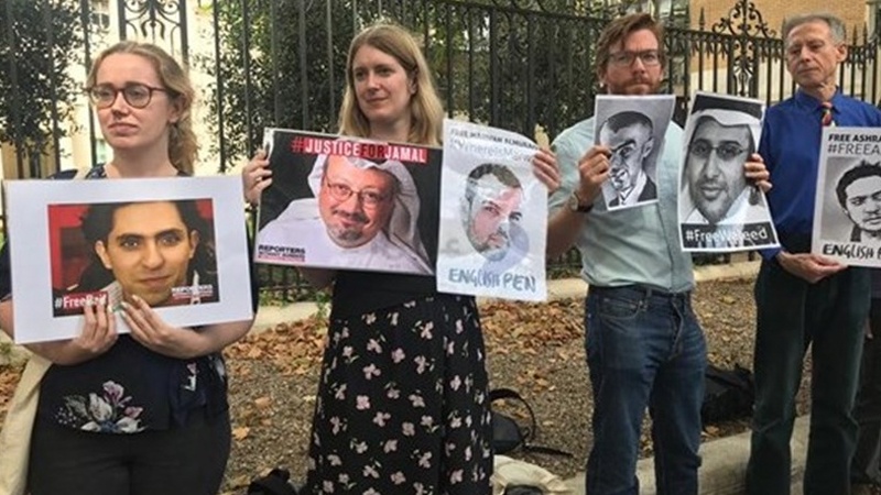 سعودی حکومت وحشی ہے | لندن میں سعودی سفارت خانے کے سامنے مظاہرہ