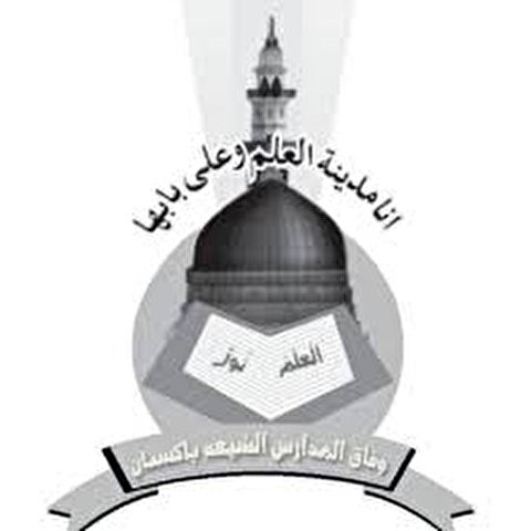 عرب حکمران، تعلیمات قرآن و سنت کے تحت اسلام و مسلمانوں کی اچھی نمائندگی کرتے تو فلسطین، میانمار اور کشمیر میں ظلم کرنے والوں کی نیندیں حرام ہوجاتیں