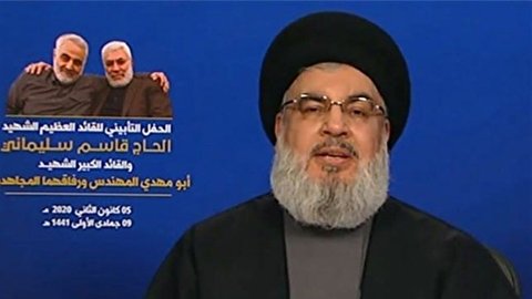 امریکا کو جنرل سلیمانی کے قتل کا تاوان ادا کرنا ہی ہوگا