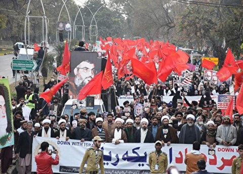 اسلام آباد میں دو ہفتوں میں تیسری بڑی فقید المثال امریکہ مردہ باد ریلی