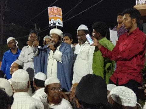 انڈیا کے تمام شہروں میں برسر اقتدار حکومت کی ناپاک سازش کے خلاف مظاہرہ میں تیزی