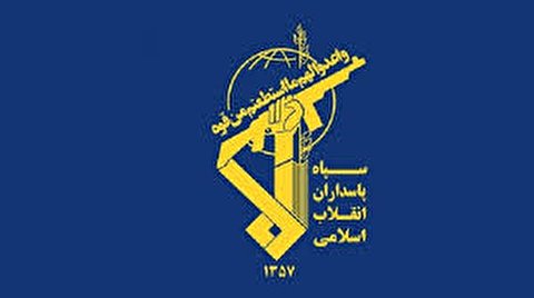 سخت انتقام کا اغاز / سپاہ پاسداران انقلاب اسلامی کا بیانیہ