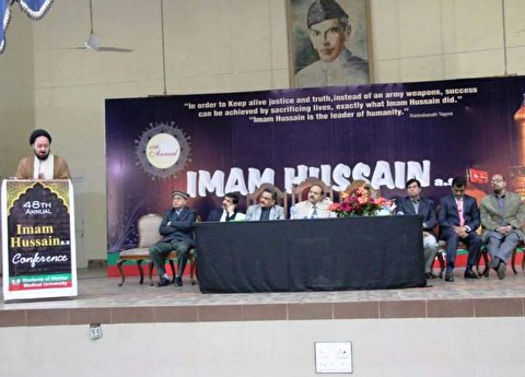 حسینیت کا راستہ حریت، غیرت اور مظلوموں کی حمایت کا راستہ ہے