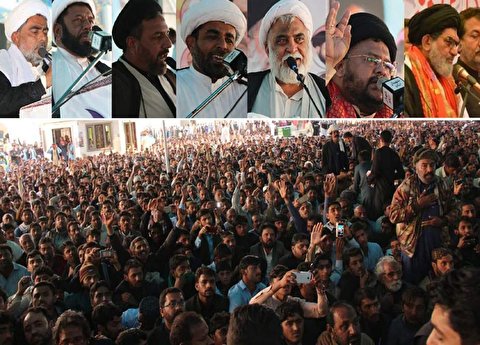 شیعہ علماء کونسل کے تحت شہدائے سیہون کی برسی اور حاج قسم سلیمانی کے چہلم پر کانفرنس کا انعقاد