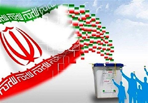 ایران میں پارلیہ مینٹ الکشن شروع کثیر تعداد میں لوگ بوتھ کی طرف جا رہے ہیں