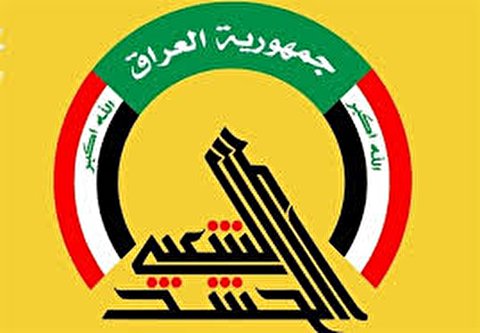 حزب اللہ عراق نے حشد الشعبی کی حمایت کی اعلان کیا