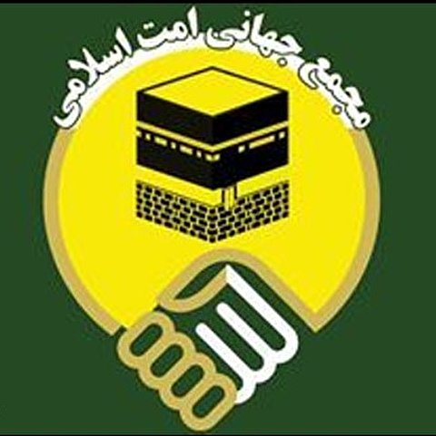 اسلامی امت عالمی کونسل نے آذربایجانی عالم دین کی رہائی پر مبارکباد پیش کی