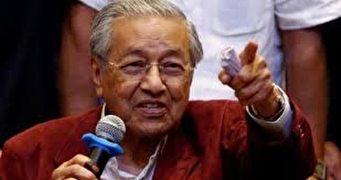 ٹرمپ کی سازش ناکام ہوگی اور فلسطینیوں کی حمایت جاری رکھیں گے