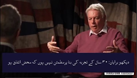 امریکن میڈیا: ایران میں کرونا وائرس کا پھیلنا اتفاقی نہیں ہوسکتا