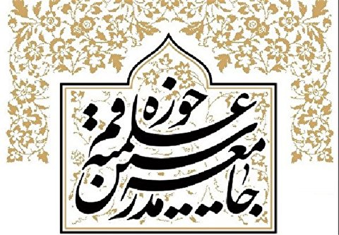 ڈپلومیسی عہدیدار دہلی سانحہ کی رسیدگی کریں | حکومت ھند شہریوں کے حقوق و قانون کی مراعات کرے