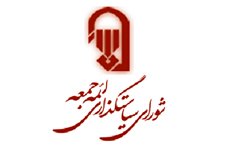تشدد پسند دنگائیوں سے دلی پولیس کی حمایت عالمی نفرت کا سبب ہے