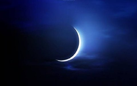 جمعرات کی شام کو رمضان المبارک کا چاند نظر نہیں آیا