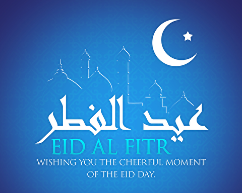 عید کس کی ہے؟
