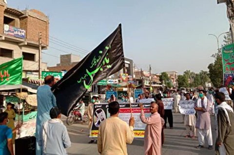 پاکستان کے لیہ میں اشرف جلالی ملعون کے خلاف احتجاجی مظاہرہ