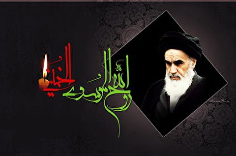 امام خمینی (رہ) کی سیرت کو تحریف کرنے میں سامراجی طاقت کا ہاتھ نمایا ہے