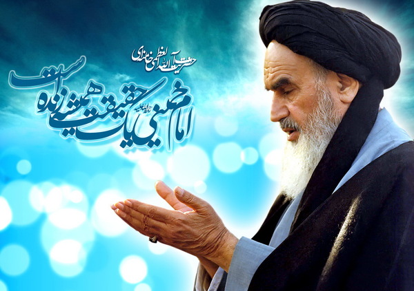 امام خمینی (رہ) کی سیرت کو تحریف کرنے میں سامراجی طاقت کا ہاتھ نمایا ہے