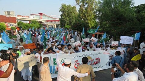 بیت المقدس کیساتھ امارات کی غداری پر پاکستان میں مظاہرہ